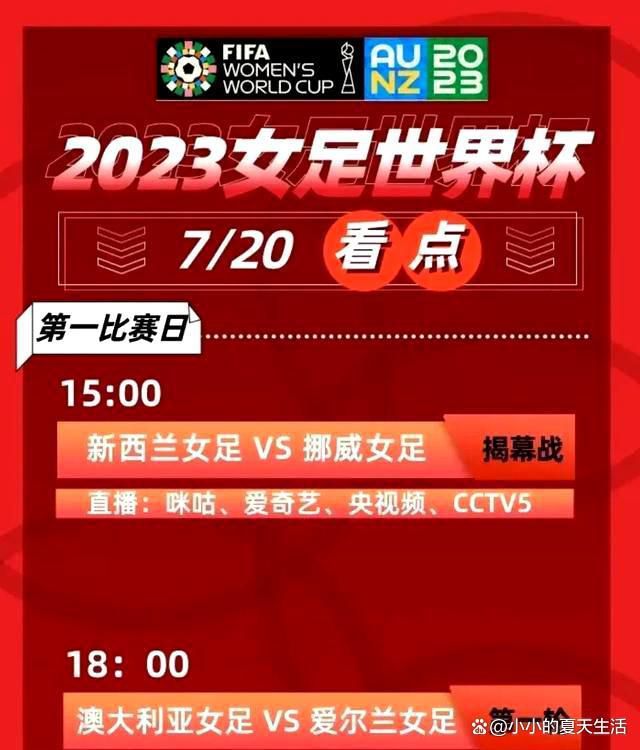 影片制片人目前正在接触大量一线演员，包括马克;鲁弗洛、布莱恩;科兰斯顿等